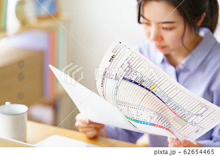 確定申告　申告書B　電子申告イメージ 62654465