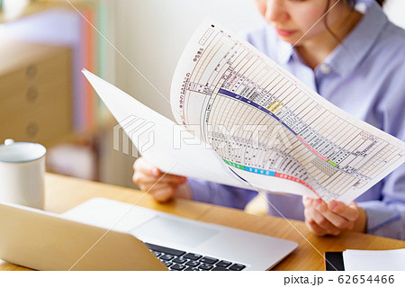 確定申告 申告書B 電子申告イメージ 確定申告 申告書B 電子申告イメージ 62654466