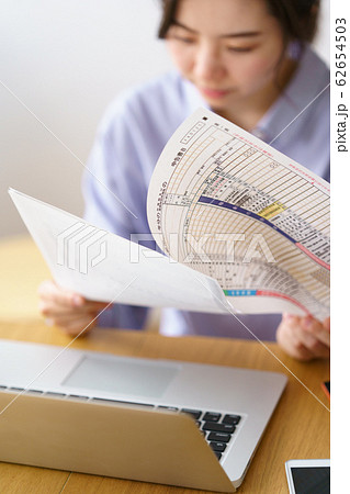 確定申告 申告書B 電子申告イメージ 確定申告 申告書B 電子申告イメージ 62654503