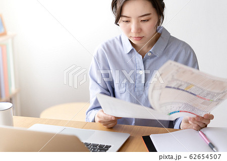 確定申告　申告書　電子申告イメージ 62654507