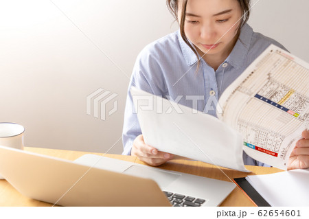 確定申告 申告書 電子申告イメージ 確定申告 申告書 電子申告イメージ 62654601