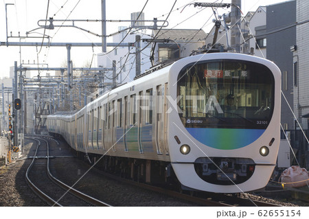 ［SI］西武池袋線30000系スマイルトレイン（急行：飯能行） 62655154
