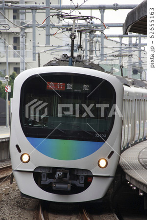 ［SI］西武池袋線30000系電車（急行-10両編成：池袋⇔飯能） 62655163