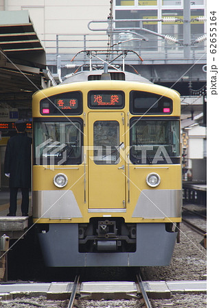 ［SI］西武池袋線2000系電車（3色LED車両） 62655164