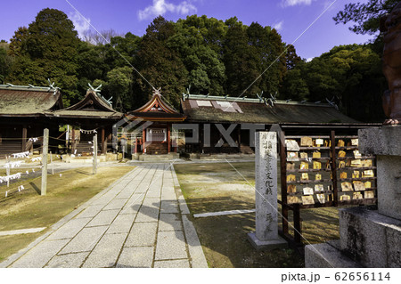 五流尊瀧院 日本第一熊野神社 新熊野三山 岡山県倉敷市郷内 五流尊瀧院 日本第一熊野神社 新熊野三山 岡山県倉敷市郷内 62656114
