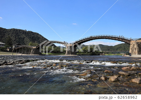 やまぐち錦帯橋7 やまぐち錦帯橋7 62658962