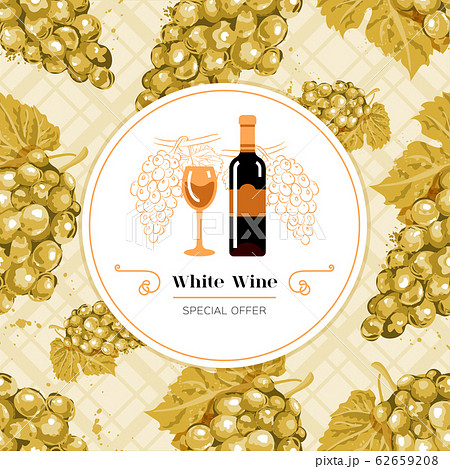 White wine label. White grape seamless pattern. White wine bottle and glass icon. Eps10 Vector illustration White wine label. White grape seamless pattern. White wine bottle and glass icon. Eps10 Vector illustration 62659208