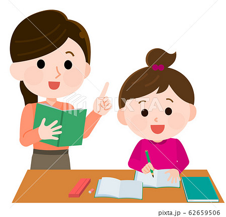家庭教師 個別指導 女の子 イラストのイラスト素材 家庭教師 個別指導 女の子 イラストのイラスト素材