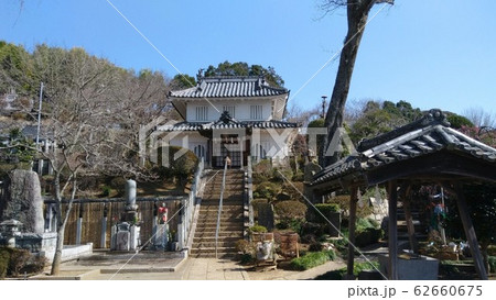 笠間城櫓（真浄寺） 62660675