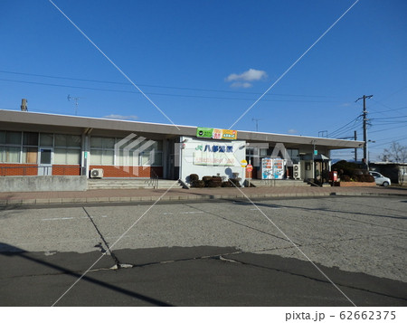 八郎潟駅舎 八郎潟駅舎 62662375