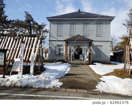 旧雄勝郡会議事堂 旧雄勝郡会議事堂 62662376