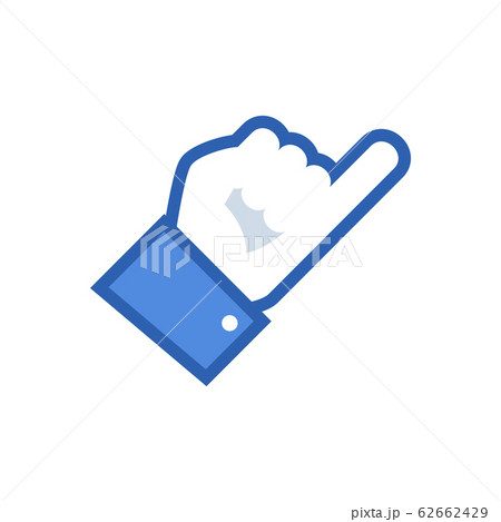 Pinky Promise. Isolated Vector Illustration Pinky Promise. Isolated Vector Illustration 62662429