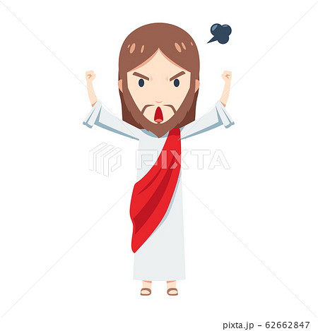 Cute Jesus Christ is feeling angry - Stock Illustration [62662847] - PIXTA