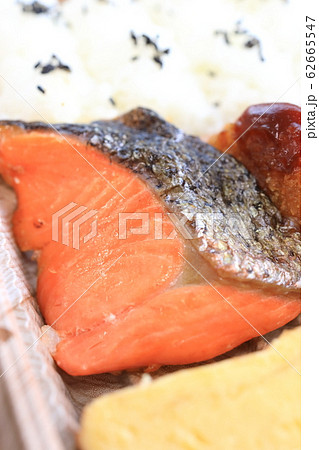 おいしい弁当の鮭 おいしい弁当の鮭 62665547