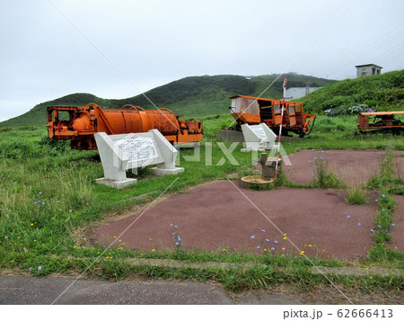 東北・青森・龍飛崎・青函トンネル斜坑鉄道・青函トンネル記念館駅周辺の風景(1) 東北・青森・龍飛崎・青函トンネル斜坑鉄道・青函トンネル記念館駅周辺の風景(1) 62666413