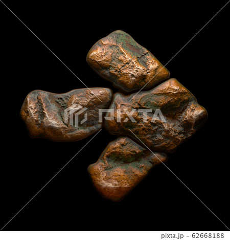 Rocky symbol right arrow. Font of stone on black background. 3d 62668188