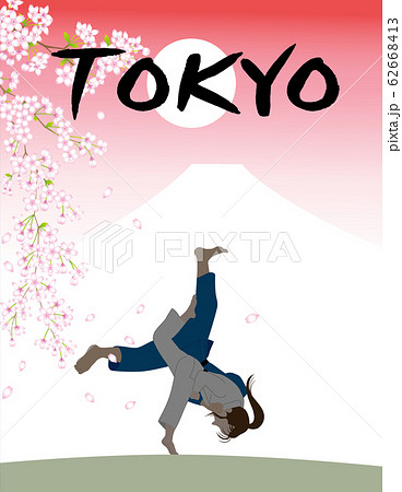 東京 2020 スポーツの祭典 東京 2020 スポーツの祭典 62668413
