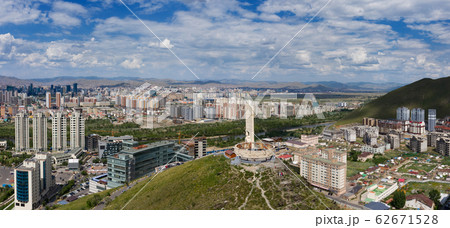 Panorama view of Ulaanbaatar Mongolia 62671528
