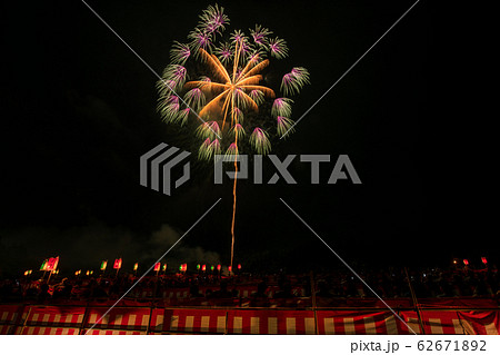片貝の花火 浅原神社秋季例大祭奉納大煙火「尺玉」新潟県小千谷市片貝 片貝の花火 浅原神社秋季例大祭奉納大煙火「尺玉」新潟県小千谷市片貝 62671892
