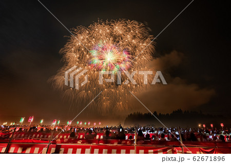 「四尺玉」片貝の花火　浅原神社秋季例大祭奉納大煙火　新潟県小千谷市片貝 62671896