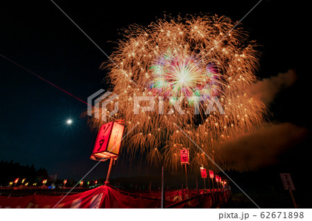 「四尺玉」片貝の花火　浅原神社秋季例大祭奉納大煙火　新潟県小千谷市片貝 62671898