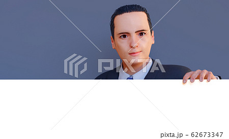 man holding white board showing empty presentation 62673347