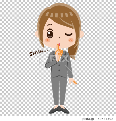 内緒 秘密 お静かに ビジネスウーマン 内緒 秘密 お静かに ビジネスウーマン 62674398