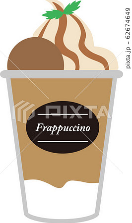 チョコレートパフェ 62674649