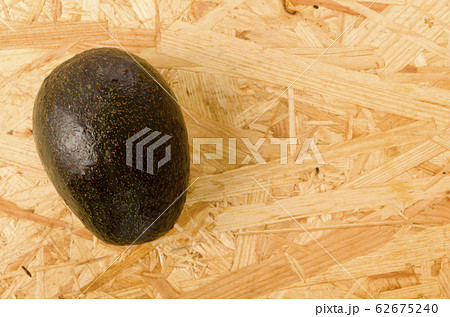 アボカド アボカド 62675240