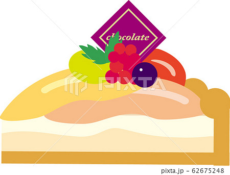 タルト タルト 62675248