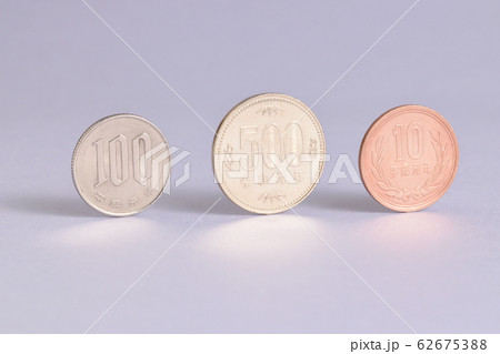 令和元年の平成元年のコイン 62675388