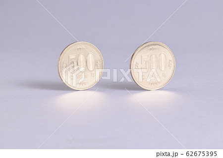 令和元年の500円玉 令和元年の500円玉 62675395