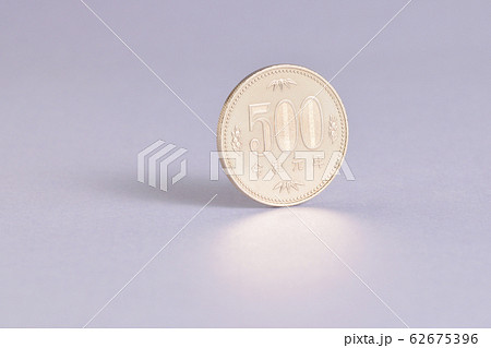 令和元年の500円玉 令和元年の500円玉 62675396