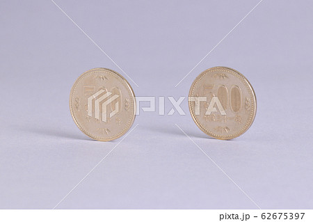 令和元年と平成31年の500円玉 62675397