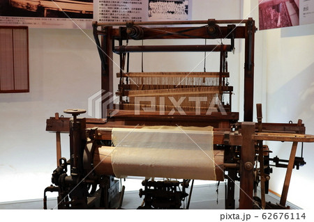 織機 62676114