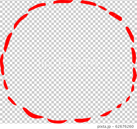 Circle handwriting variation cute copy space - Stock Illustration