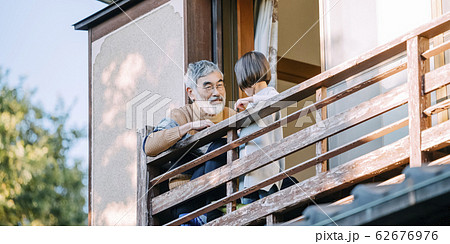 おじいちゃんと孫のライフスタイル おじいちゃんと孫のライフスタイル 62676976