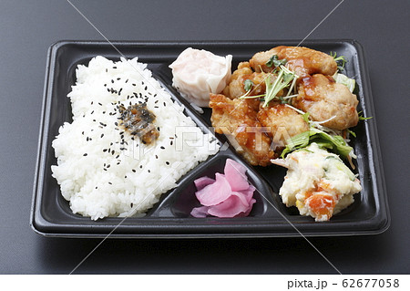 唐揚げ弁当 62677058