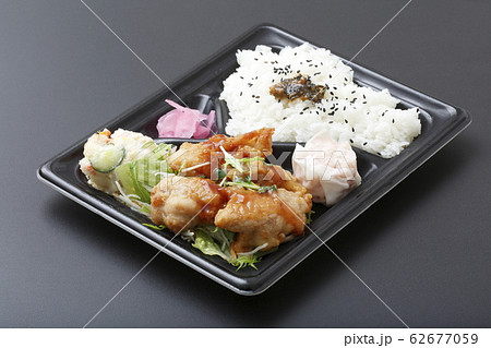 唐揚げ弁当 62677059