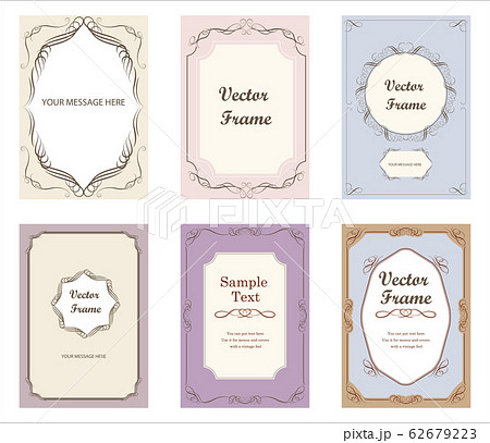 バロック調のオーナメント・飾り罫・飾り囲み・背景テンプレート素材セット｜ビンテージ・レトロ・ベクター 62679223