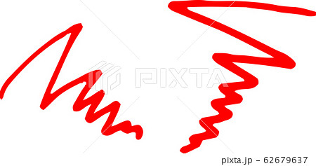 怒りマーク 激怒 不満 イライラ 記号 シンボル 手書きのイラスト素材