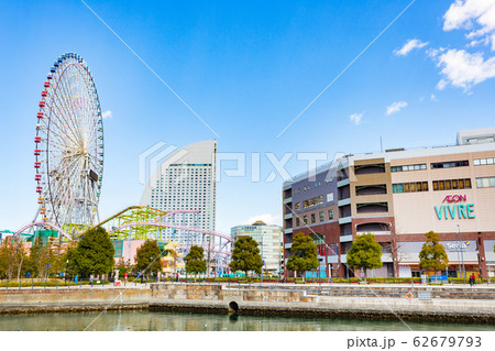 みなとみらい景色 62679793