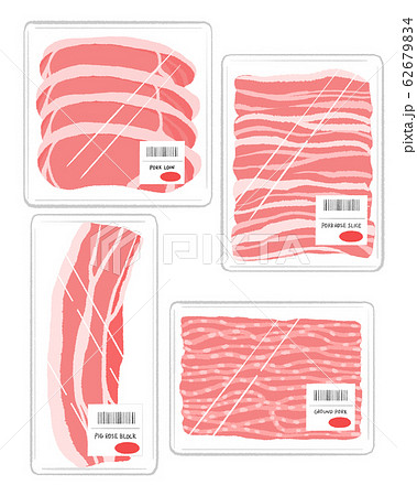 スーパーのお肉セット イラストのイラスト素材