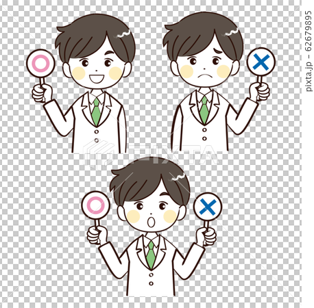 Male, doctor, correct, incorrect, summary Male, doctor, correct, incorrect, summary 62679895