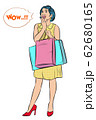 Young women enjoy shopping, She is excited to see Discounts for many  products. 62680165
