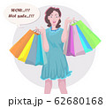 Shopping for women, She is excited about the price reduction of the product 62680168