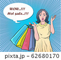 Pop art retro illustration Shopping for women, She is excited about the price reduction of the product 62680170