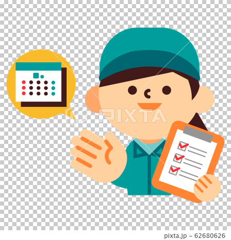 人物 作業着 クリップボード リスト 見積もり 調査 人物 作業着 クリップボード リスト 見積もり 調査 62680626