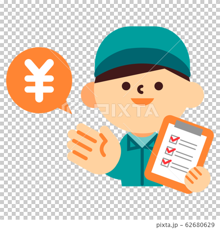People Workwear Clipboard List Estimate Survey 62680629