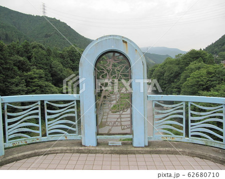 軍畑大橋 62680710